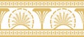 Vector gold seamless Egyptian ornament.