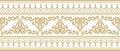 Vector golden seamless Yakut ornament.