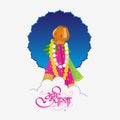 Vector Graphic Art Illustration for Gudi Padwa, Gudhi Padva, Ugadi Festival Chaita Pratipada A First Day of Hindu Calendar of Mata Royalty Free Stock Photo