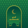 Vector graphic of Eid mubarak good for eid mubarak celebration. Royalty Free Stock Photo