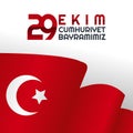 Vector graphic of ekim cumhuriyet bayramimiz good for ekim cumhuriyet bayramimiz celebration.