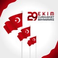 Vector graphic of ekim cumhuriyet bayramimiz good for ekim cumhuriyet bayramimiz celebration.