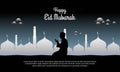 Vector graphic of Ramadan Kareem with silhouette of Moslem Praying on Night Scene Background Royalty Free Stock Photo
