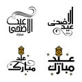 Happy of Eid Pack of 4 Eid Mubarak Greeting Cards with Shining Stars in Arabic Calligraphy Muslim Community festival Royalty Free Stock Photo