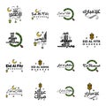 Vector Greeting Card for Eid Mubarak Design Hanging Lamps Yellow Crescent Swirly Brush Typeface Pack of 16 Eid Mubarak Texts in Royalty Free Stock Photo