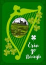 Greeting card. Harp, Irish landscape with Cashel Castle, clover leaves and lettering quote