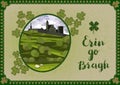 Greeting card. Irish landscape with Cashel Castle, clover leaves and lettering quote