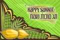 Vector greeting card for jewish Sukkot Royalty Free Stock Photo