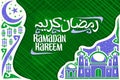 Vector greeting card for muslim wish Ramadan Kareem Royalty Free Stock Photo