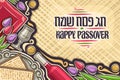 Vector greeting card for Passover holiday