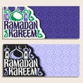 Vector greeting cards for muslim calligraphy Ramadan Kareem