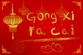 Vector Greeting for Chinese New Year Event Royalty Free Stock Photo