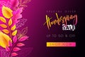 Vector greeting thanksgiving sale promotion banner with hand lettering label - happy thanksgiving - with bright autumn