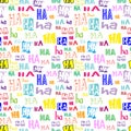 Vector. HA HA seamless pattern. Funny background suitable for paper or textile print, card or web background. No