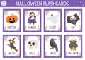 Vector Halloween flash cards set. English language game with cute witch, lantern, vampire for kids. Autumn Fall holiday flashcards
