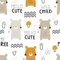 Vector hand-drawn colored childrens seamless repeating pattern with cute bears, trees, lettering on a white background Royalty Free Stock Photo