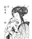 Japanese Geisha With Cat Sketch