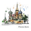 Vector hand drawn illustration with famous russian building