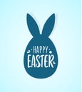 Vector Hand drawn lettering of Happy Easter with egg and bunnys ears Royalty Free Stock Photo
