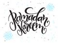 Vector hand lettering greetings ramadan kareem text with doodle flowers and stars