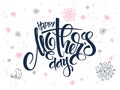 Vector hand lettering greetings text - mother`s day with doodle flowers, bird and hearts