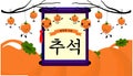 Vector Hanok Roof Top Persimmons Ink Painting for Korean Chuseok Mid Autumn Festival , Thanks Giving Day, Harvest Holiday.