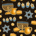 Vector Hanukkah seamless pattern Royalty Free Stock Photo