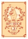 Vector Happy Birthday greeting card with cute bear and cake. Invitation design. Royalty Free Stock Photo