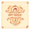 Vector Happy Birthday greeting card with cute hedgehog. Invitation design.