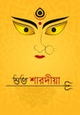 Vector happy durga puja . social media post . Hindu festival.durga puja. mahalaya post.Puja Frame. Royalty Free Stock Photo