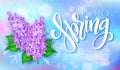 Vector happy hello spring poster with lettering, lilac flowers on a blur shining circles background Royalty Free Stock Photo