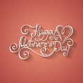 Vector Happy Mothers's Day Inscription with Heart Royalty Free Stock Photo