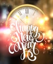 Vector 2016 Happy New Year background with clock