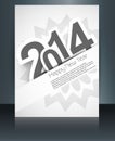 Vector Happy New Year 2014 card brochure presentat Royalty Free Stock Photo