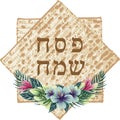 Vector Happy Passover jewish lettering and matza