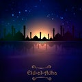 Vector holiday illustration Eid Al Adha