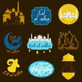 Vector holiday illustration Eid Al Adha label. lettering composition of muslim holy month with mosque building, sparkles