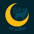 Vector holiday named Eid Al Adha/ Festival of Sacrifice label. lettering composition of muslim holy month with mosque Royalty Free Stock Photo