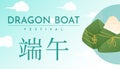 Vector horizontal banner, dragon boat festival. Traditional Chinese holiday, oriental food zongzi.