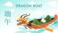 Vector horizontal cartoon banner floating dragon boat festival. Traditional Chinese holiday.