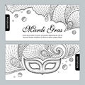 Vector horizontal invitation for Mardi Gras party with dotted carnival mask, ornate lace and beads in black on white background. Royalty Free Stock Photo