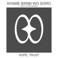 icon with african adinkra symbol Nyame Biribi Wo Soro. Symbol of hope and trust