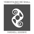 icon with african adinkra symbol Yebehyia Bio We Shall. Symbol of farewell and goodbye