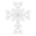 Vector icon with ancient Armenian symbol Khachkar. Armenian cross stone Royalty Free Stock Photo