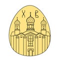 Vector icon flat Church. Religion the construction of Christian illustration. Architecture of the Catholic faith with a Royalty Free Stock Photo