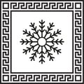 Vector icon snowflake in a frame with a Greek ornament Royalty Free Stock Photo