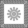 Vector icon snowflake in a frame with a Greek ornament Royalty Free Stock Photo