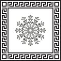 Vector icon snowflake in a frame with a Greek ornament Royalty Free Stock Photo