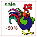 Vector illustration, advertising poster for shops and supermarkets, bright rooster buy at a discount