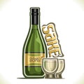 Vector illustration of alcohol drink Sake